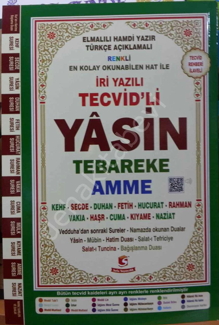 Orta Boy Tecvidli Yasin, Tebareke, Amme Türkçe Açıklamalı, Sefa Yayıncılık