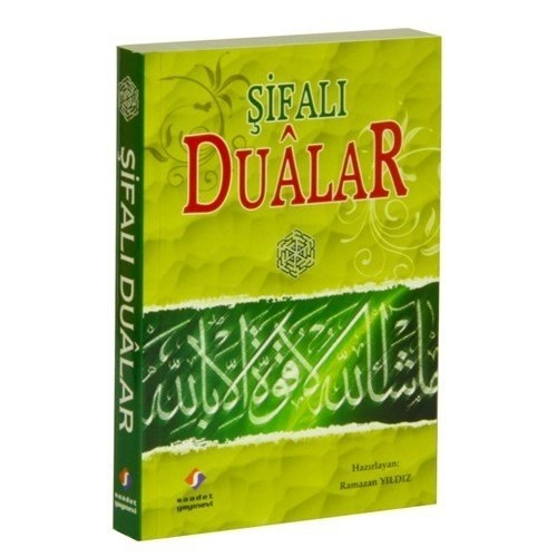 Şifalı Dualar, Ramazan Yıldız, Saadet Yayınevi