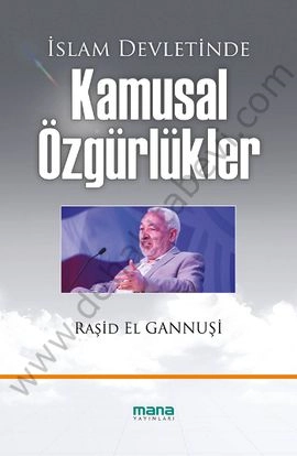 İslam Devletinde Kamusal Özgürlükler K.Kapak, Mana Yayınları