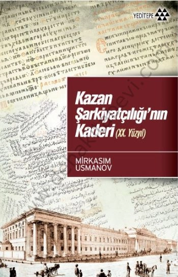 Kazan Şarkiyatçılığı'nın Kaderi (20. Yüzyıl), Mirksaim Usmanov