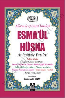 Esma'ül Hüsna Anlamı ve Fazileti (Açıklamalı Kırk Hadis ) , Mercan Kitap