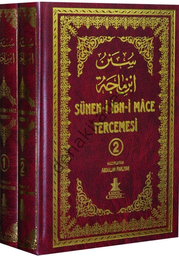 Süneni İbni Mace Tercümesi, 2 Cilt, Abdullah Parlıyan