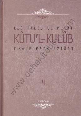 Kalplerin Azığı (Kutul Kulüb) 4 Cilt, Ebu Talib El Mekki