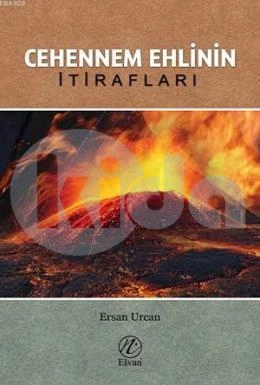 Cehennem Ehlinin İtirafları, Ersan Urcan