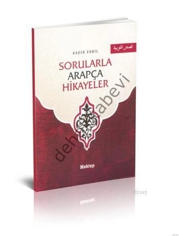 Sorularla arapça hikayeler, Mektep Yayınları