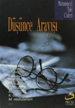 Düşünce Arayışı, Fecr Yayınları