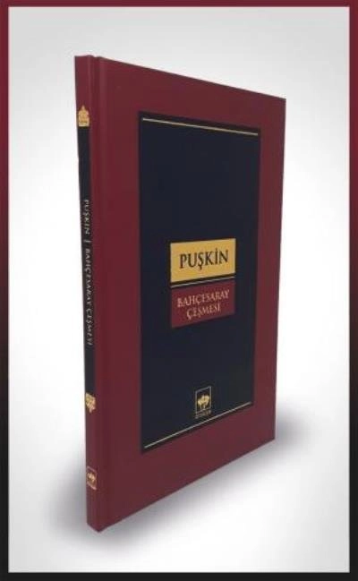 Bahçesaray Çeşmesi, Aleksandr Sergeyeviç Puşkin