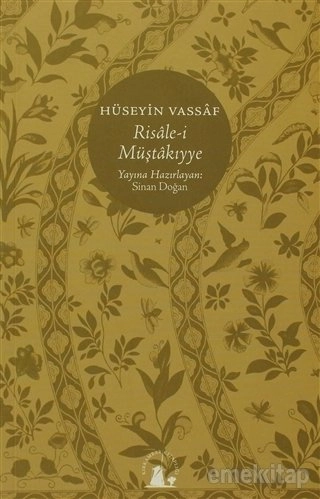 Risalei Müştakıyye, Osmanzade Hüseyin Vassaf, Kırkambar Kitaplığı