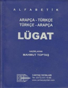 Arapça Türkçe-Türkçe Arapça Cep Lügatı