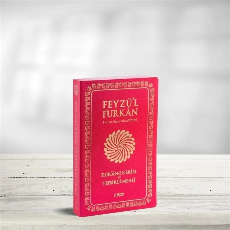 Feyzü'l Furkân Kur'ân-ı Kerîm ve Tefsirli Meali - Cep Boy - İnce Cilt