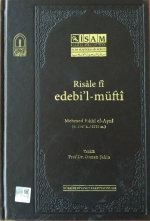 Risale fi edebil-müfti (Mehmed Fıkhi el-Ayni)