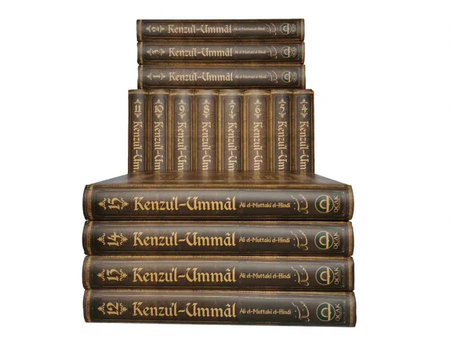 Kenzul Ummal, 26 Cilt Takım Ocak Yayıncılık