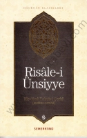 Risale-i Ünsiyye, Mevlana Yakubi çerhi
