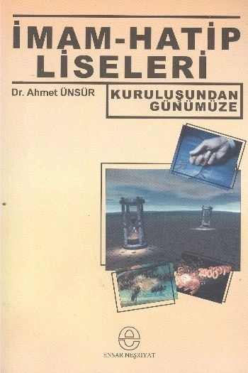 İmam-hatip Liseleri; Kuruluşundan Günümüze