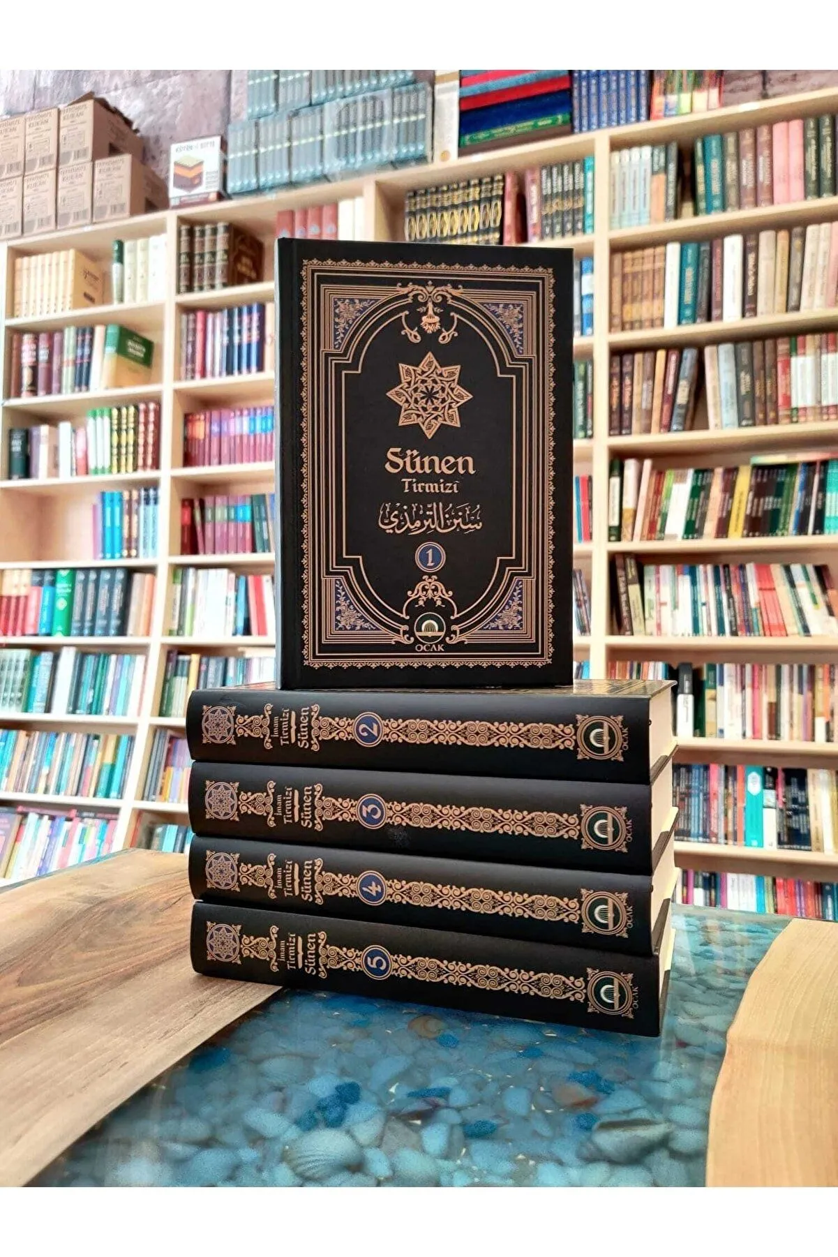 Süneni Tirmizi (5 cilt), İmam Tirmizi