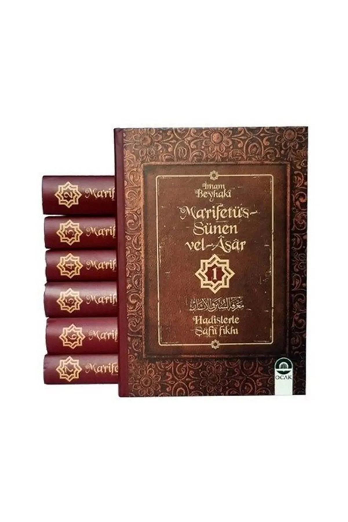 Mârifetüs Sünen vel Asar, Hadislerle Şafi Fıkhı (7 Cilt) İmam Beyhakî