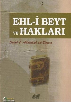 Ehli Beyt ve Hakları, Abdullah ed Derviş