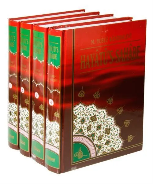 Hayatüs Sahabe (4 Cilt Takım) Ahmet Meylani Çevirisi