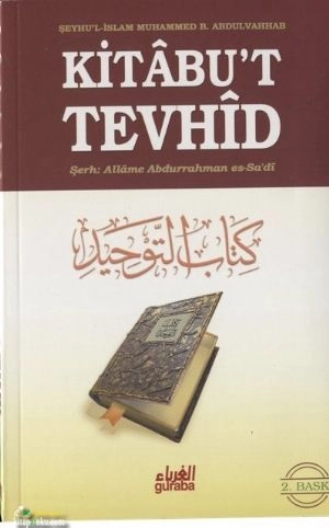 Kitabut Tevhid, Muhammed Bin Süleyman Et temimi