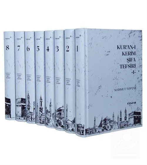 Kur'an-ı Kerim Şifa Tefsiri (8 Cilt Takım) (İlaveli, Yeni Baskı) Mahmut Toptaş