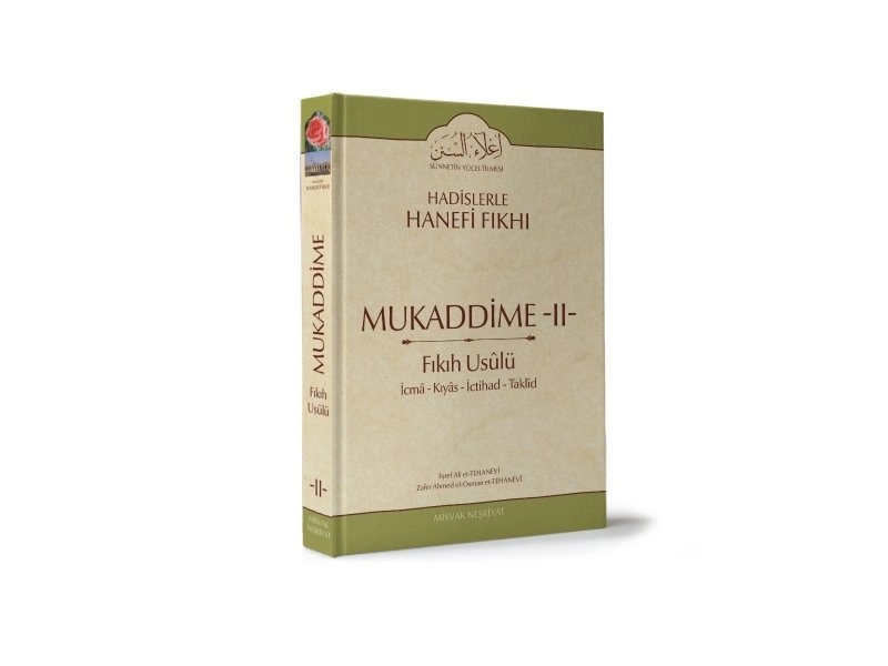 Mukaddime 2 Fıkıh Usulü, Eşref Ali Et-Tehanevî