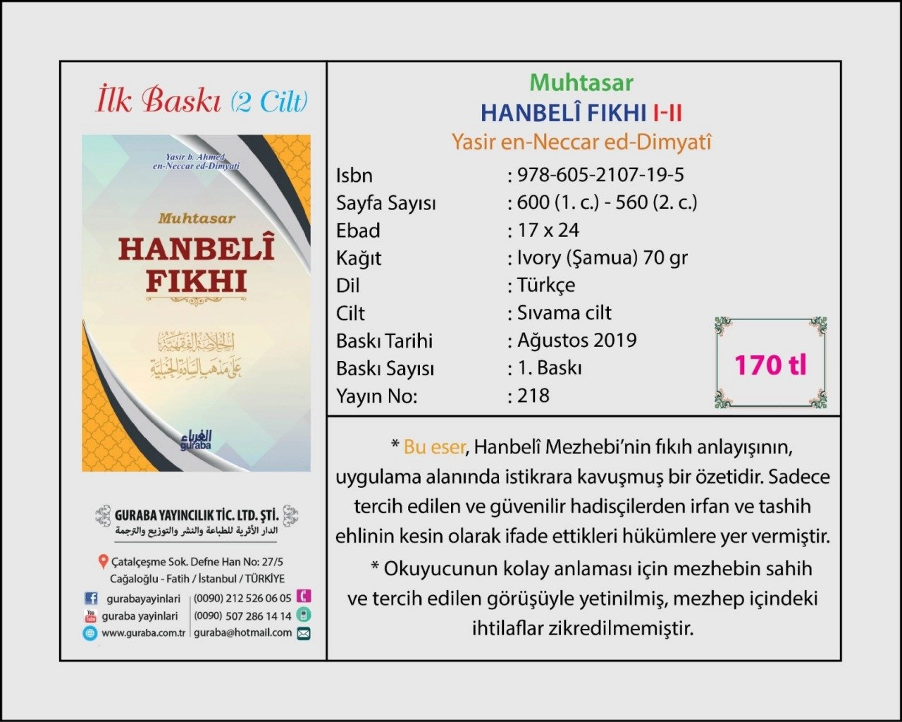 Muhtasar Hanbeli Fıkhı 2 Cilt Takım, Guraba Yayınları