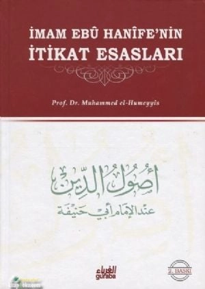 İmam Ebû Hanifenin İtikat Esasları (Ciltli), Muhammed El Humeyyis