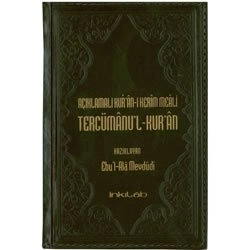 Açıklamalı Kur’an-ı Kerim Meali Tercümanul Kuran (Hafız Boy), Mevdudi