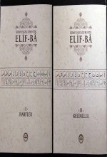 İşitme Engellilere Özel Elif Ba