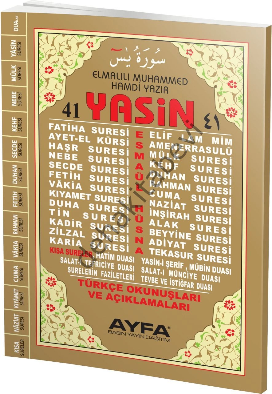 Orta Boy 41 Yasin 2 Renk-Türkçe-Ayfa011, Ayfa Basın Yayın