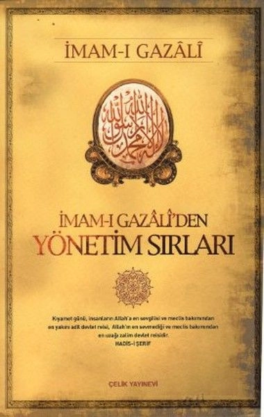 İmamı Gazali'den Yönetim Sırları, İmam Gazali, Çelik Yayınevi