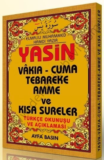 Yasin (Ayfa-043, Çanta Boy, Türkçeli, Üçlü, Fihristli)
