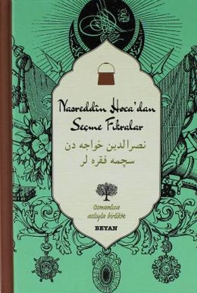 Nasreddin Hoca'dan Seçme Fıkralar,