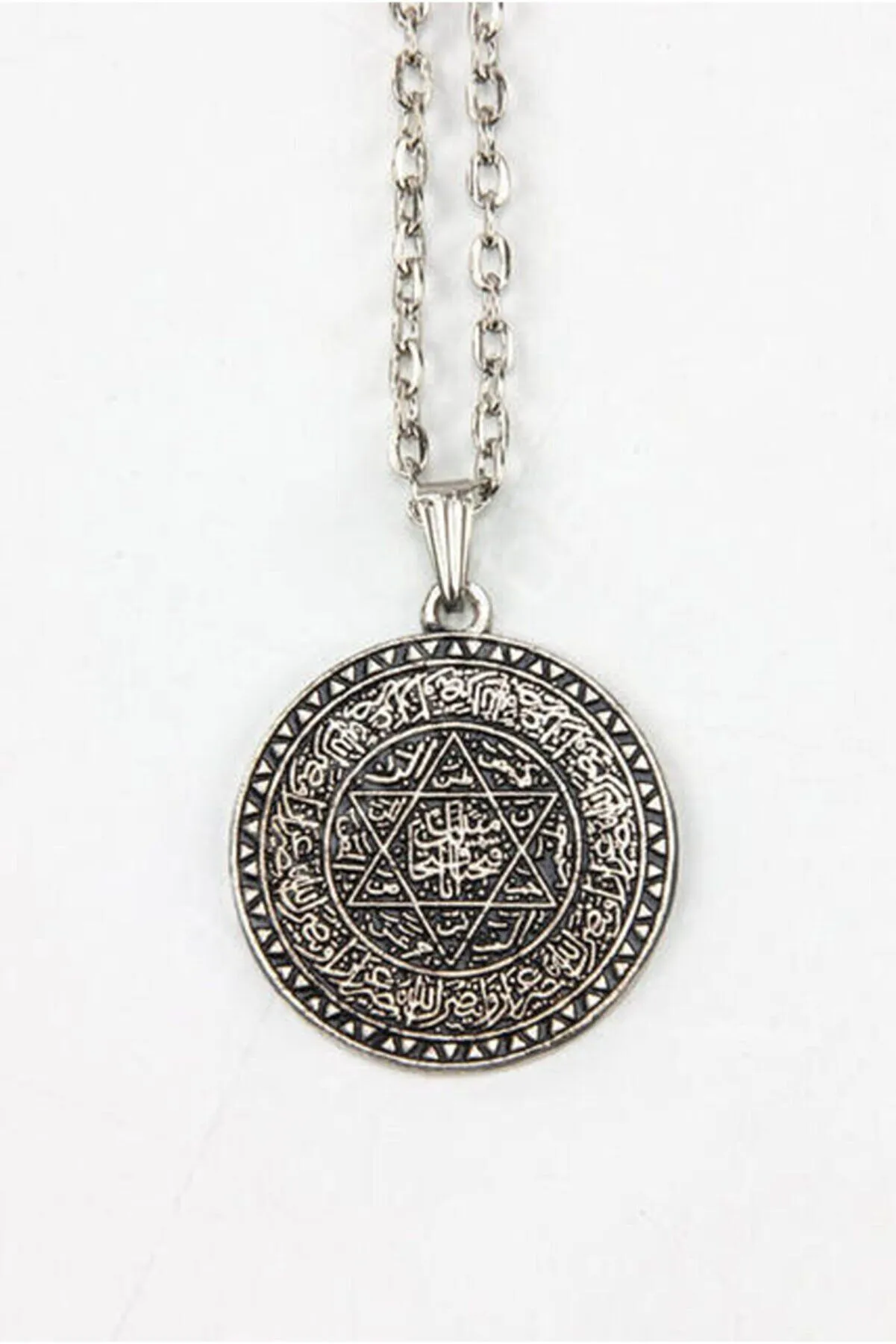 Hz. Süleyman Tılsım Mühürü Kolye