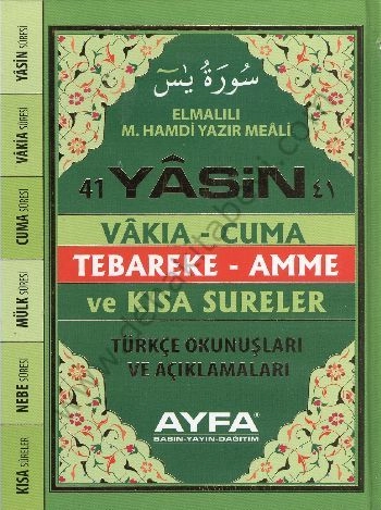 41 Yasin (Ayfa-049, Çanta Boy, Sert Kapaklı, Fihristli, Türkçeli)