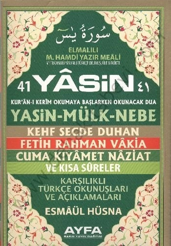 41 Yasin (Ayfa-103, Cami Boy, Karşılıklı, Fihristli, Türkçeli)