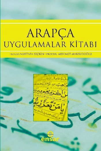 Arapça Uygulamalar Kitabı, Mehmet Maksudoğlu