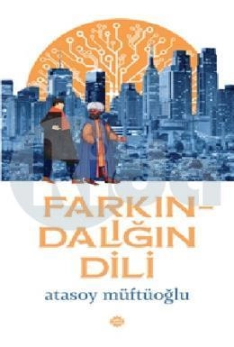 Farkındalığın Dili, Mahya Yayıncılık