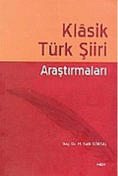 Klasik Türk Şiiri Araştırmaları, M. Fatih Köksal