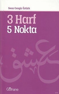 3 Harf 5 Nokta, Gülhane Yayınları