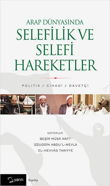 Selefilik Ve Selefi Hareketler, Komisyon