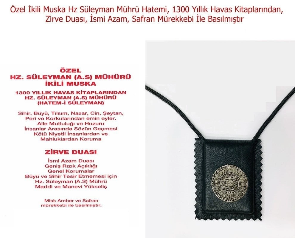 Özel İkili Muska Hz Süleyman Mührü Hatemi, 1300 Yıllık Havas Kitaplarından, Zirve Duası, İsmi Azam, Safran Mürekkebi İle Basılmıştır