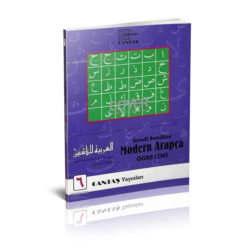Kendi Kendine Modern Arapça Öğretimi 6. Cilt (1.Hamur 4 Renk)