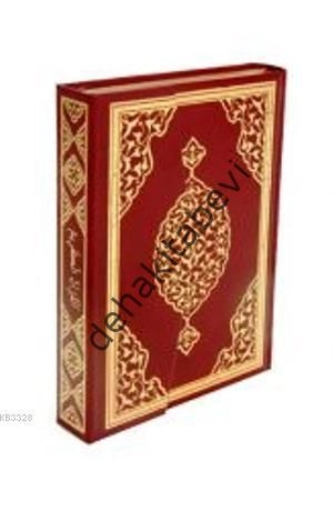 Kuranı Kerim (Bilgisayar Hatlı-Çanta Boy)