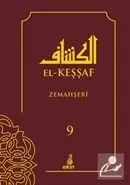 El-Keşşaf (9.Cilt) Zemahşeri Ekin Yayınları