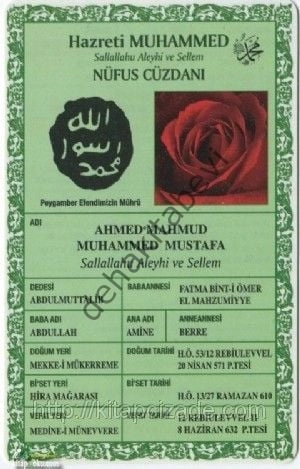 HAZRETİ MUHAMMED (S,A,V,) NÜFUS CÜZDANI plastik kırılmaz ıslanmaz silinmez