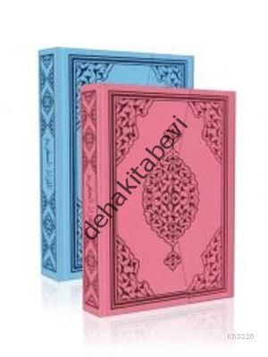 Merve Rahle Boy Mavi Kapak Kuran-ı Kerim