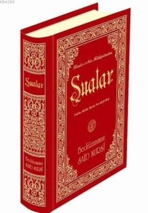Şualar- 7785 Yeni Tanzim-Büyük Boy-Sayfa içi lügatçeli
