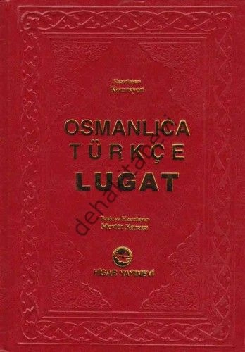 Osmanlıca Türkçe Lugat, Mevlüt Karaca