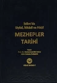 Mezhepler Tarihi, Muhammed Ebuz Zehra, İthal Kağıt